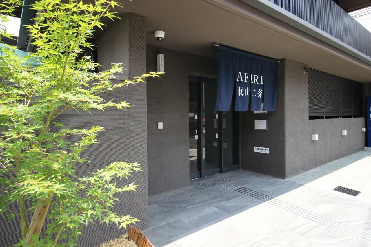 Akari Higashiyama Nijo Aparthotel Kyoto Exterior photo