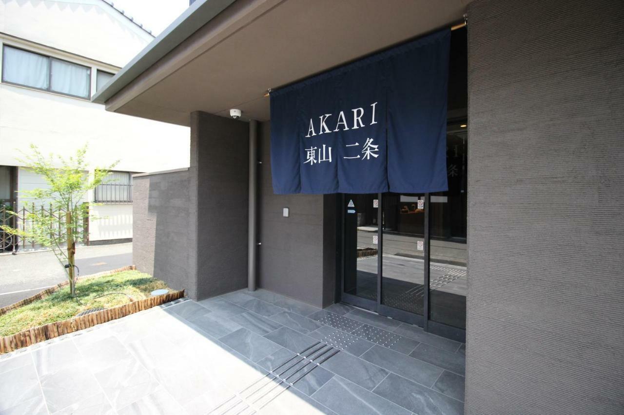 Akari Higashiyama Nijo Aparthotel Kyoto Exterior photo