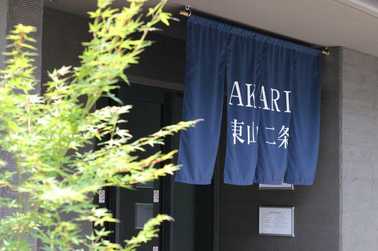 Akari Higashiyama Nijo Aparthotel Kyoto Exterior photo